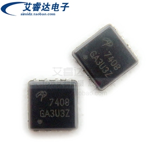 全新进口原装 AON7408L AON7408 7408 封装QFN MOS场效应管
