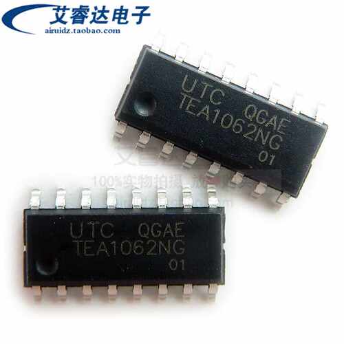 贴片TEA1062NG-S16-R全新原装