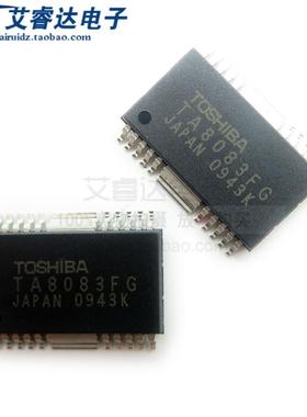 全新原装 TA8083FG TA8083FG(O.EL) 贴片SOP20 集成电路芯片