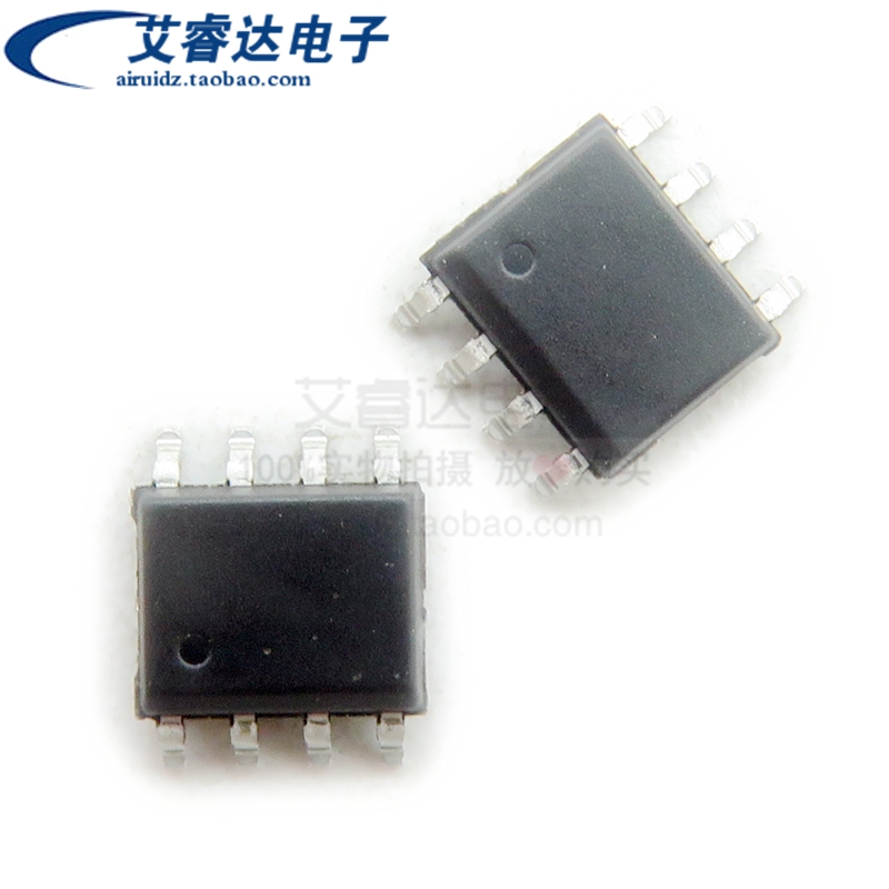 HS/华芯原装 HS0829 替代SYN590R  封装SOP8  声表 无线收发芯片