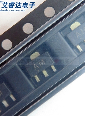 CJ/长晶原装 BCX52-16 丝印AM 封装SOT-89 PNP晶体管三极管 10只