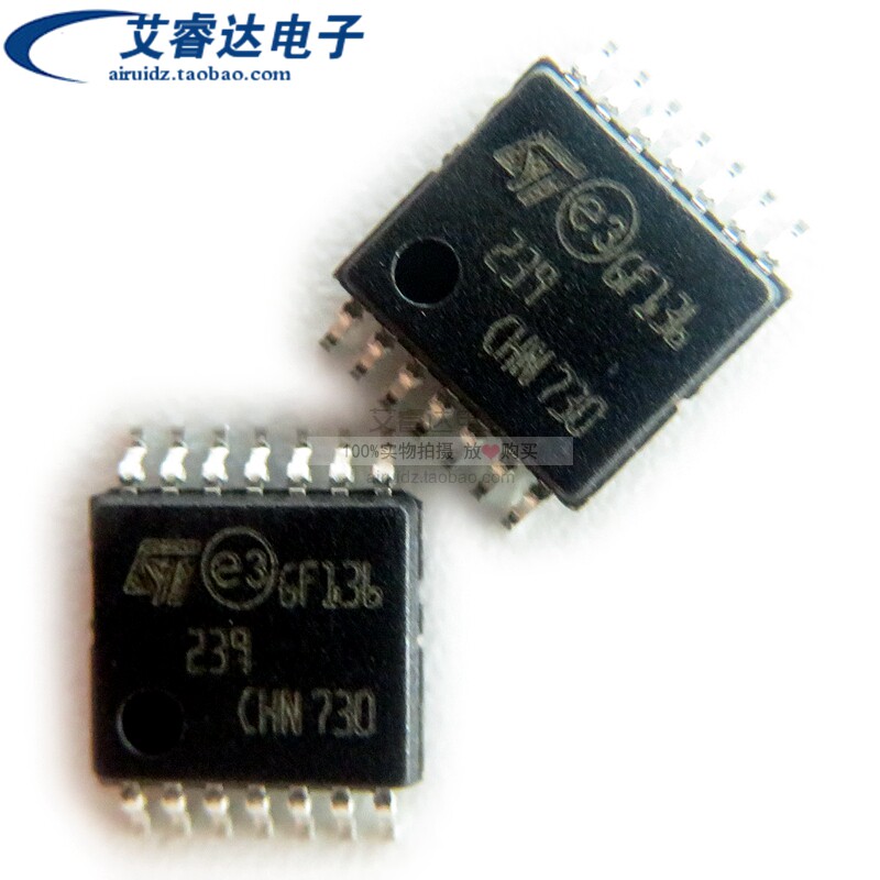 全新原装 lm239pt lm239 贴片 tssop-14 丝印 239 放大器ic 芯片