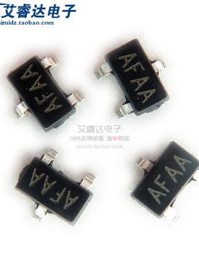 全新原装 CE8809C263MA 贴片SOT23 丝印 AFAA 贴片三极管