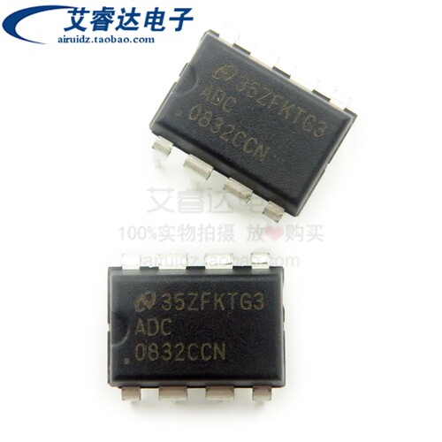 ADC0832CCN 直插DIP-8 31.25KSPS 8位数模转换器 全新原装现货