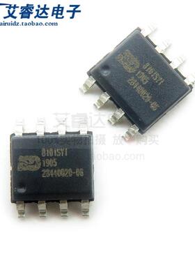 全新原装 ISD8101SYIR 8101SYI 贴片 SOP-8 集成电路芯片