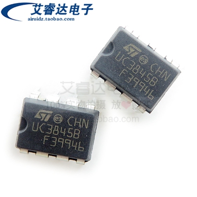 全新原装 UC3845BN UC3845B 直插8脚 DIP-8 集成电路芯片IC