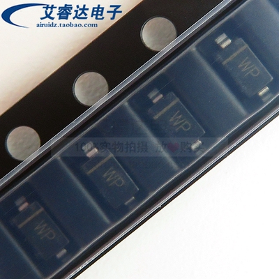 全新DIOS原装 BZT52C27 丝印WP SOD123 独立式 稳压二极管 20个