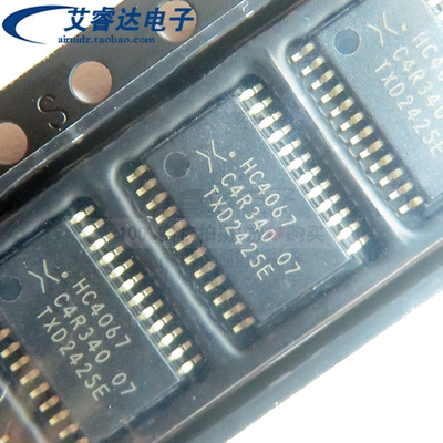 全新原装 74HC4067PW 丝印HC4067 TSSOP24 模拟开关/多路复用器