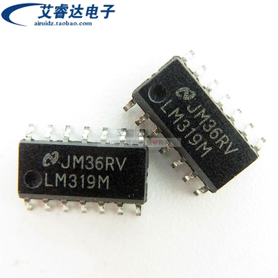 LM319MX LM319M LM319 SOP14 3.9MM 贴片 比较器芯片 全新原装