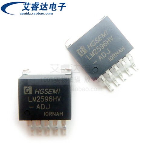 HG原装正品 LM2596HVS-ADJ LM2596HV-ADJ TO263 线性稳压芯片