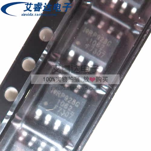 全新原装 IRF7307 IRF7307TRPBF F7307 贴片 SOP-8 MOS场效应管
