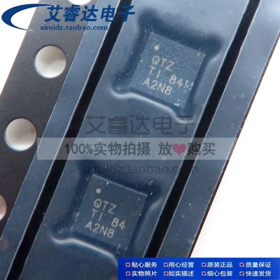 原装正品 TPS62140RGTR TPS62140 丝印 QTZ QFN16 开关稳压器芯片