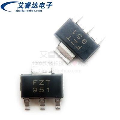 全新现货 FZT951A 丝印FZT951 封装SOT223 双极晶体管