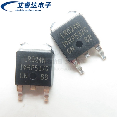全新原装 IRLR024NTRPBF LR024N TO252 N沟道MOS管 55V 17A