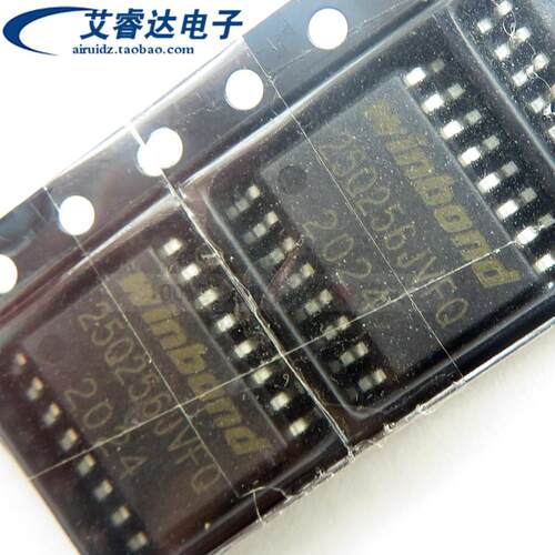 全新原装 W25Q256JVFIQ W25Q256JVFQ SOIC16 闪存芯片 32Mx8bit