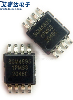 全新原装 SGM4895YPMS8/TR 贴片MSOP-8 全差分音频功率放大器芯片