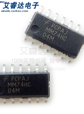 原装 MM74HC04MX MM74HC04M MM74HC 74HC04 SOP14贴片 逻辑芯片
