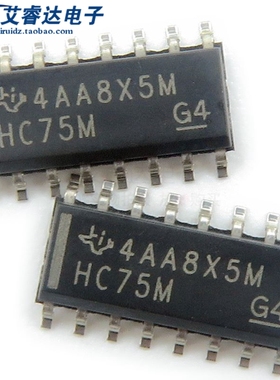 全新原装 CD74HC75M HC75M 贴片 SOP16 逻辑芯片