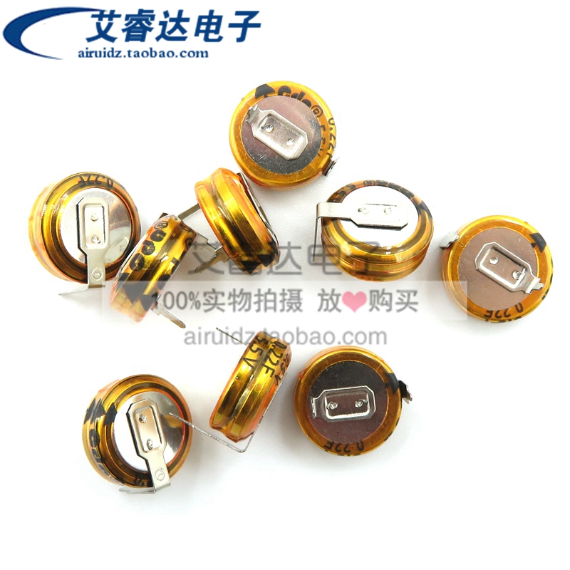 法拉电容 0.22F 5.5V EECS0HD224H V型 卧式法拉电容