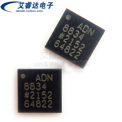 全新原装ADN8834ACPZ-R7 丝印ADN8834 封装LFCSP-24 专业电源管理