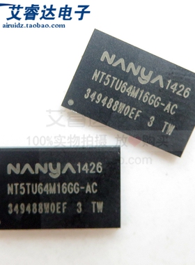 NT5TU64M16GG-AC NT5TU64M16 BGA84 存储器 全新进口原装