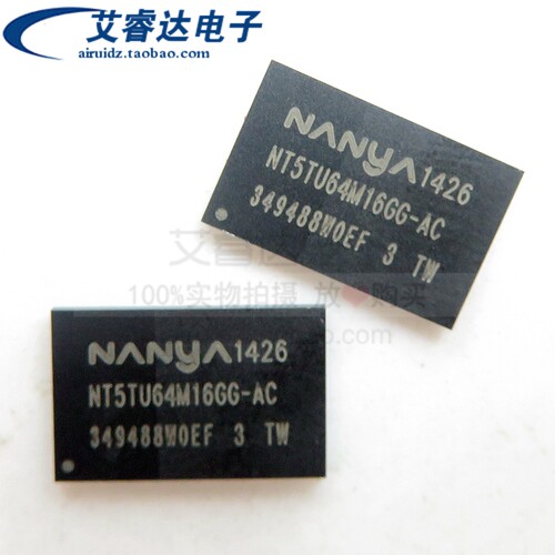 NT5TU64M16GG-AC NT5TU64M16 BGA84 存储器 全新进口原装