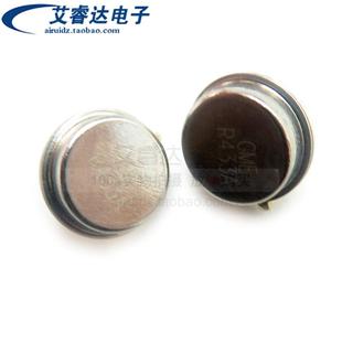 433M R433A DIP 声表谐振器 直插声表滤波器 圆形3脚 R433MHZ