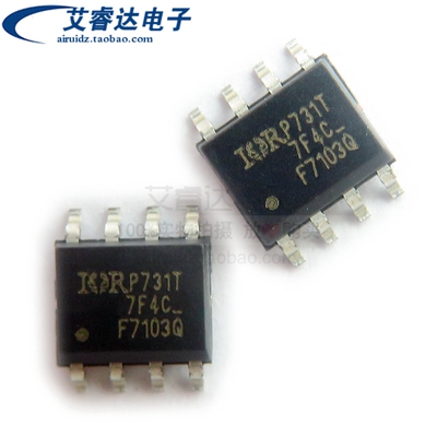 全新现货 IRF7103QTRPBF IRF7103Q F7103Q  SOP-8 双N沟道MOS管