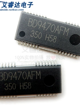 ROHM全新原装 BD9470AFM HSOP28 贴片 LED驱动芯片 电源管理IC