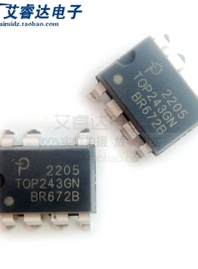 全新原装 TOP243GN-TL 贴片SMD-7P  AC-DC控制器芯片
