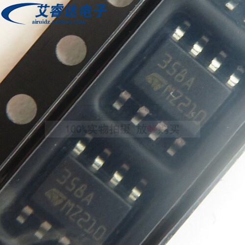 全新ST原装正品 LM358ADT 丝印358A 贴片SOP8 运算放大器芯片IC