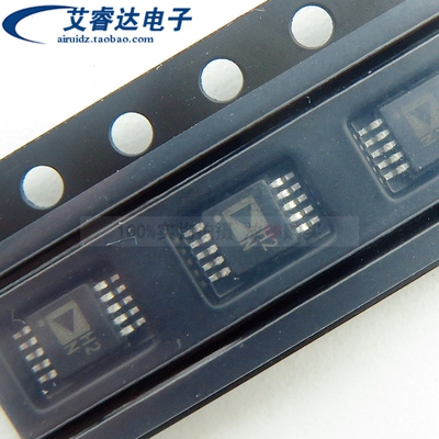 原装 ADA4897-2ARMZ-R7 丝印 H2 N H2N MSOP-10 精密运算放大器