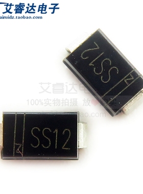 全新DIOS现货SS12 贴片 封装SMA(DO-214AC)肖特基二极管 一份20个