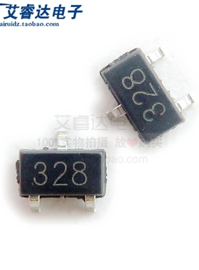 上海矽朋原装 H7328A 丝印 328 SOT23-3 线性稳压器 芯片