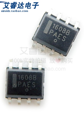 全新原装 NCP1608BDR2G 丝印1608B 贴片 SOP8 液晶电源管理芯