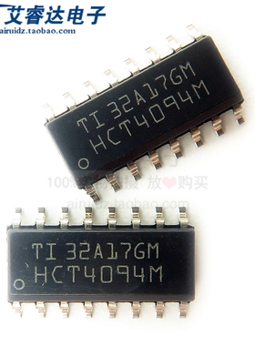 全新原装 CD74HCT4094M96 丝印HCT4094M 贴片SOP16 移位寄存芯片