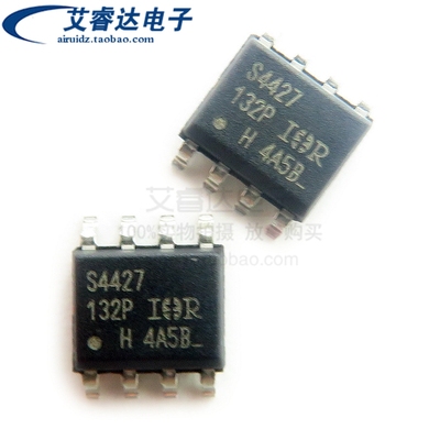 全新原装IRS4427STRPBF 丝印S4427  封装SOP-8  低侧栅极驱动器IC