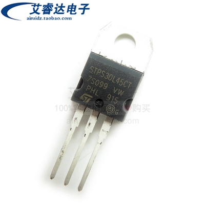 全新原装正品 STPS30L45CT 直插TO220 30A 45V 肖特基整流二极管