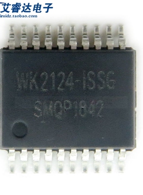 全新原装 WK2124-ISSG SPI扩展4个串口SSOP20 串口扩展芯片2124