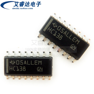 全新原装 SN74HC138DR HC138 74HC138D 贴片 SOP16 逻辑芯片 IC