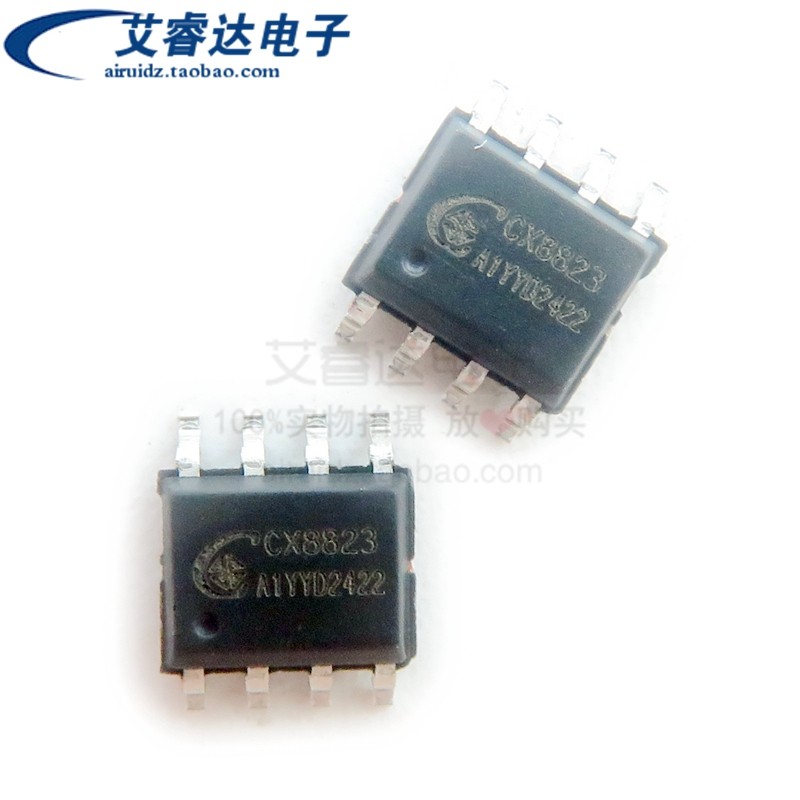 诚芯微 CX8823 贴片 SOP-8 同步恒流降压DC-DC车充芯片 3.1A 5V