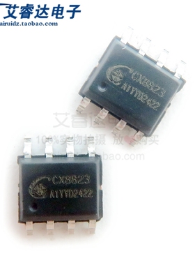 诚芯微 CX8823 贴片 SOP-8 同步恒流降压DC-DC车充芯片 3.1A 5V