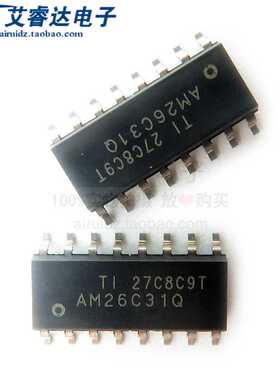 全新原装 AM26C31QDR AM26C31Q 贴片SOIC-16 缓冲器/驱动器 芯片