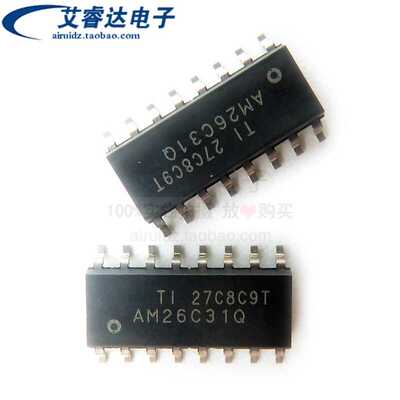 全新原装 AM26C31QDR AM26C31Q 贴片SOIC-16 缓冲器/驱动器 芯片