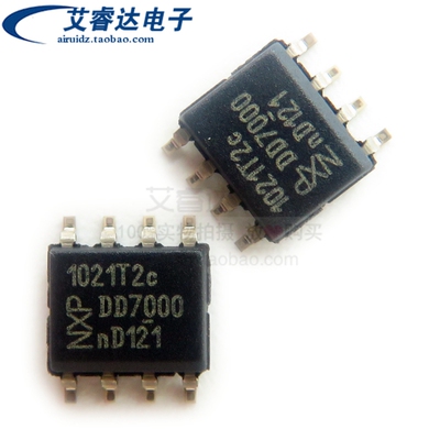 全新原装 TJA1021T/20/CM 丝印1021T2c 封装SOP8  总线收发器芯片