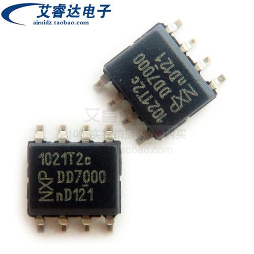 全新原装 TJA1021T/20/CM 丝印1021T2c 封装SOP8  总线收发器芯片