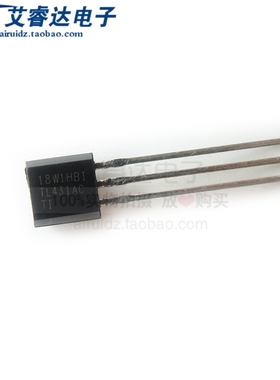 TL431ACLPR TL431AC 直插 TO92 三端电压基准 100mA 36V 全新原装