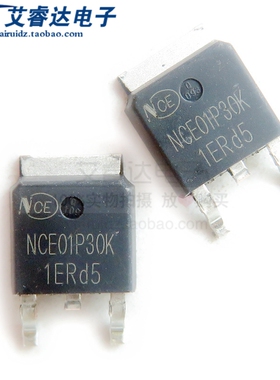 新洁能 NCE01P30K TO-252-2L P沟道MOS场效应管