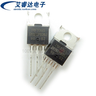 原装 IRF3205PBF IRF3205 TO220直插 MOS场效应管 逆变器55V 110A