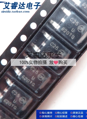 MURD620CTT4G U620TG 620TG TO-252 贴片三极管 ON全新进口原装